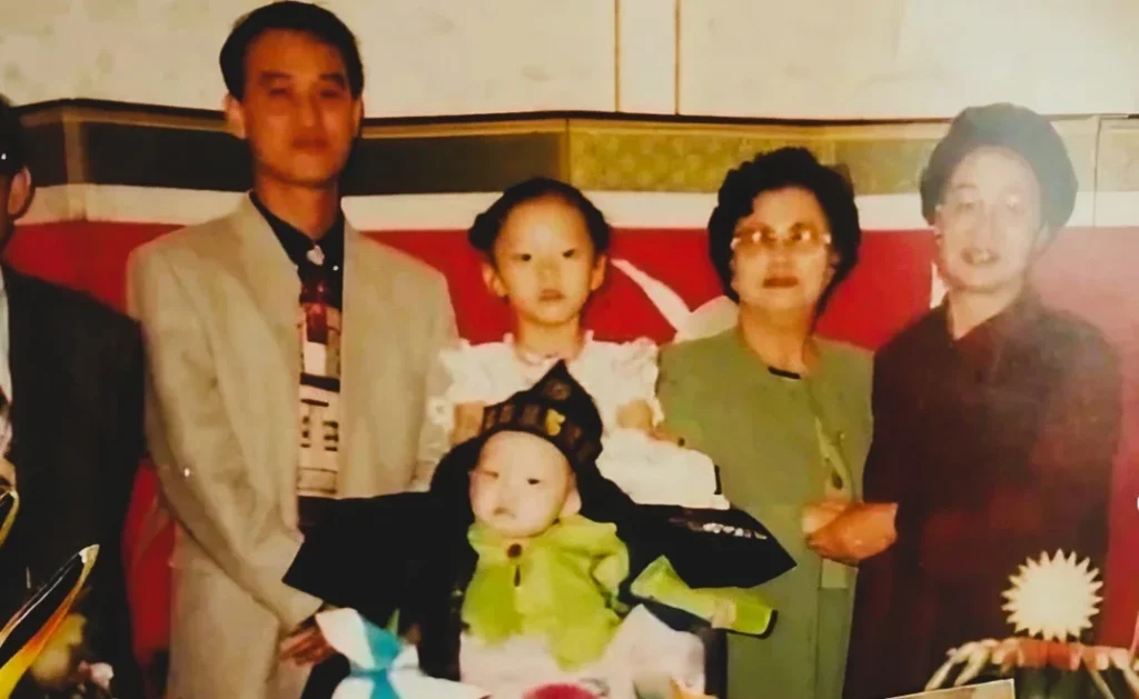Sang Heon Lee Family Childhood Pic